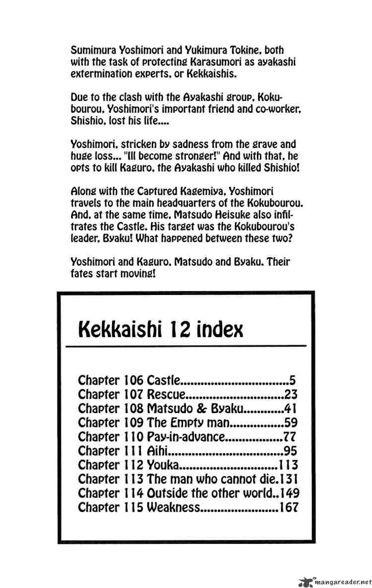 Kekkaishi Chapter 106 Page 2