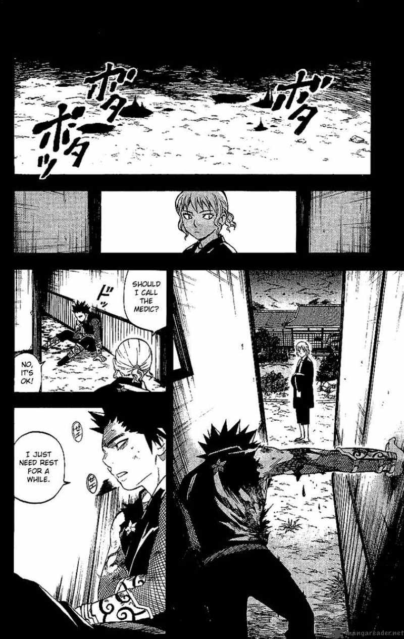 Kekkaishi Chapter 107 Page 11