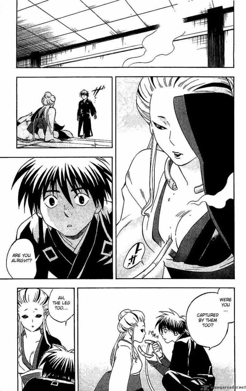 Kekkaishi Chapter 107 Page 4