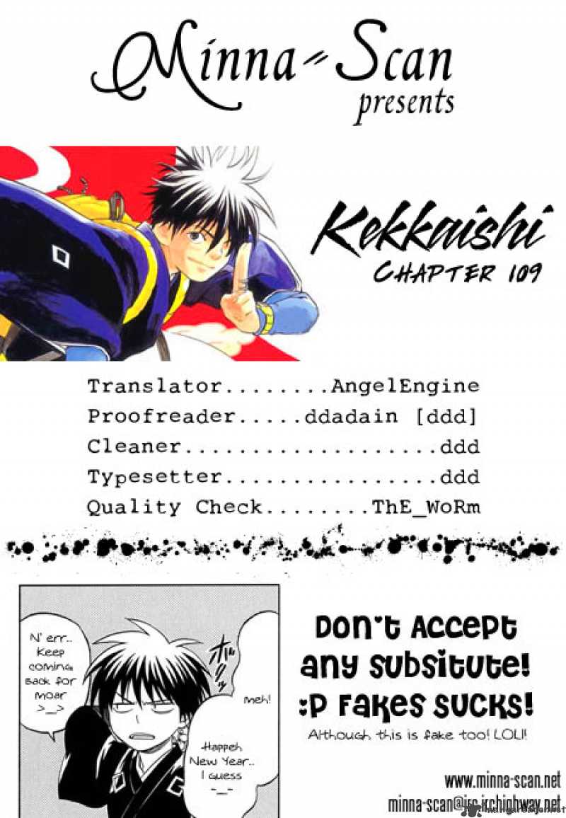 Kekkaishi Chapter 109 Page 1