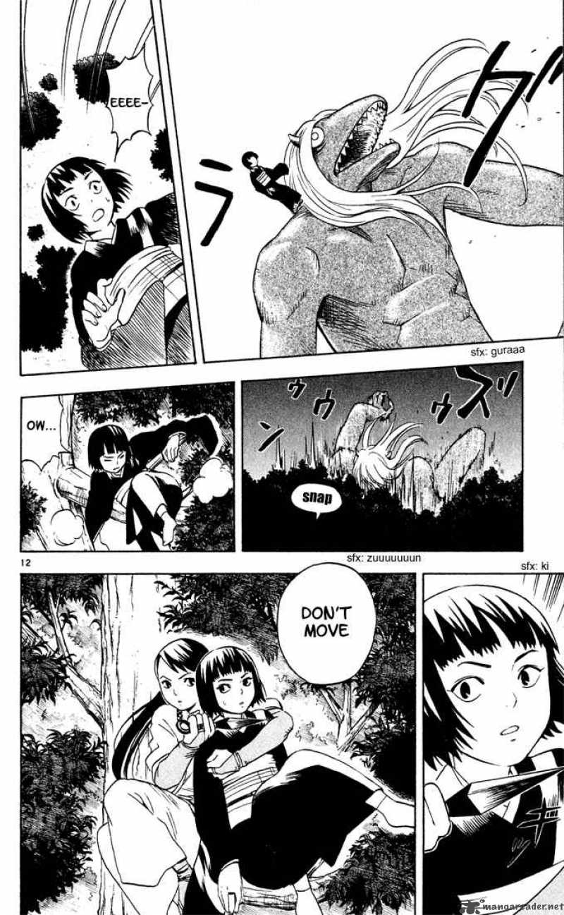 Kekkaishi Chapter 11 Page 12