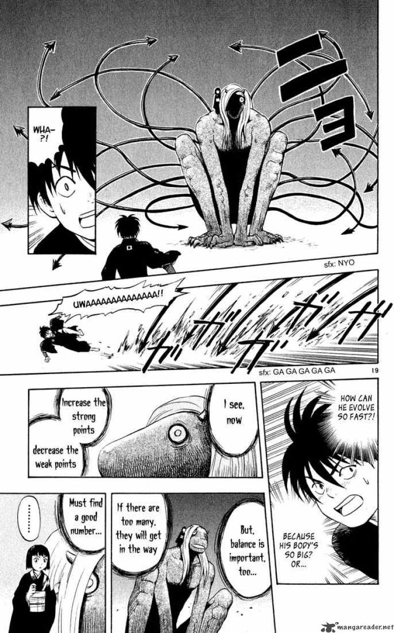 Kekkaishi Chapter 11 Page 19