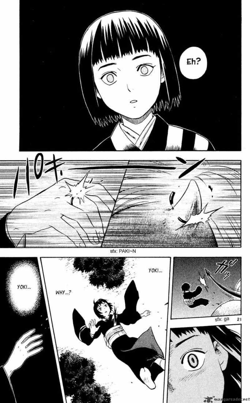 Kekkaishi Chapter 11 Page 21