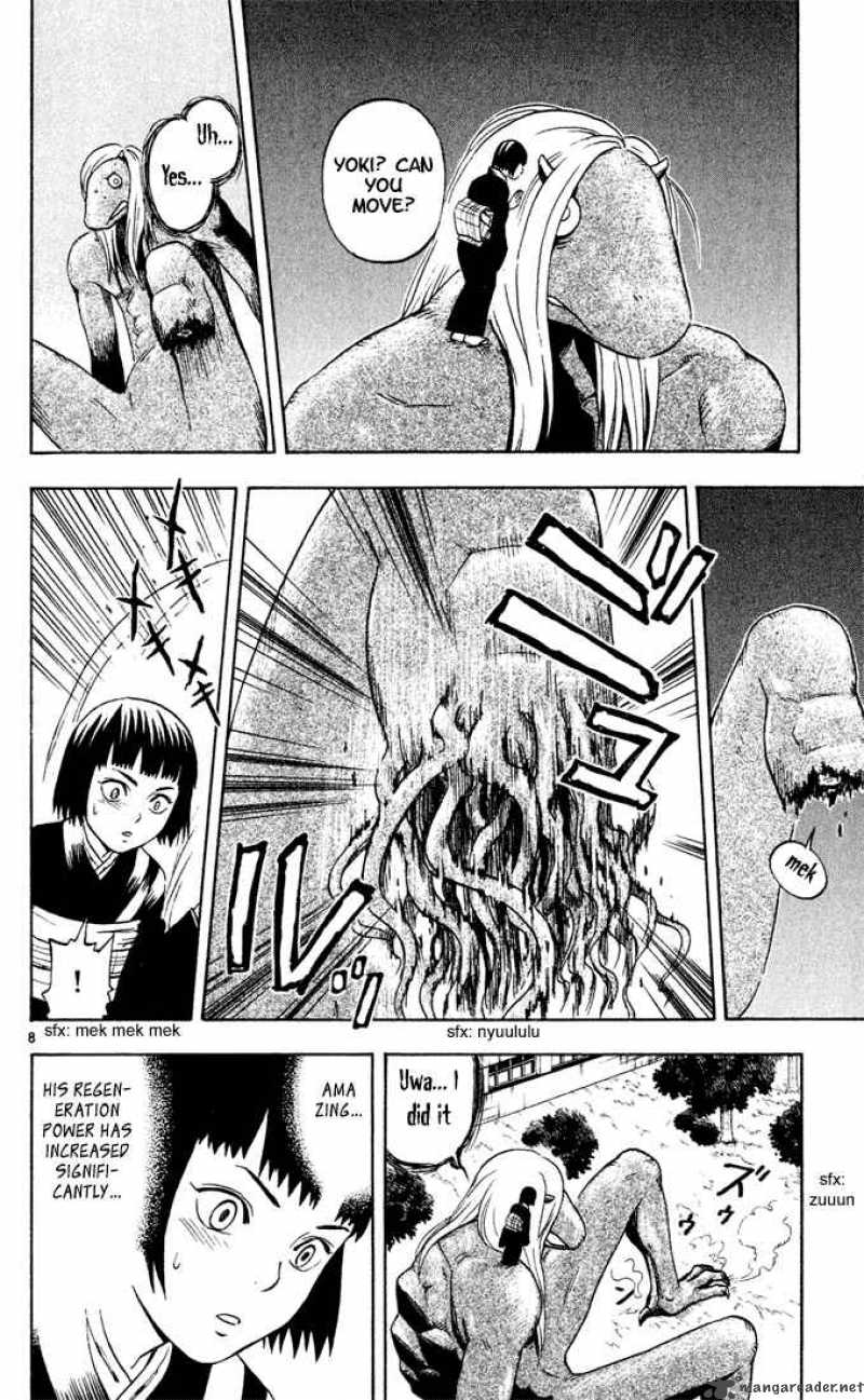 Kekkaishi Chapter 11 Page 8