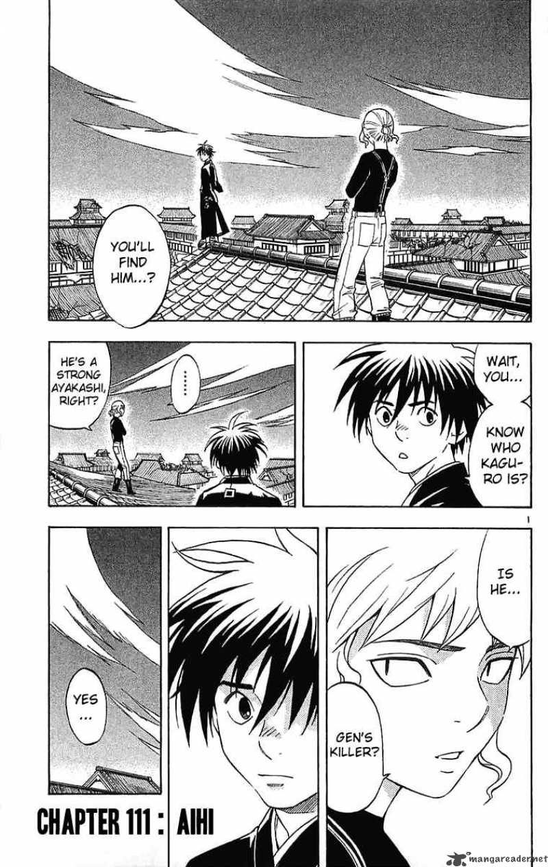 Kekkaishi Chapter 111 Page 2