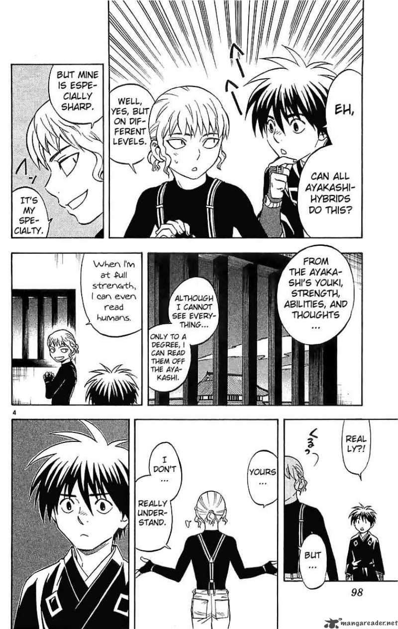 Kekkaishi Chapter 111 Page 5