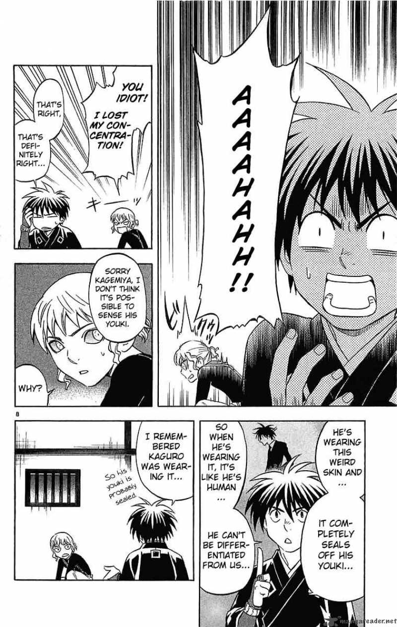 Kekkaishi Chapter 111 Page 9