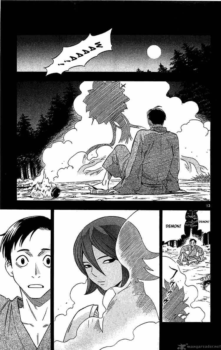 Kekkaishi Chapter 112 Page 13