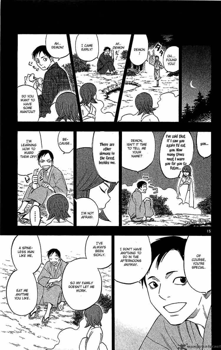 Kekkaishi Chapter 112 Page 15