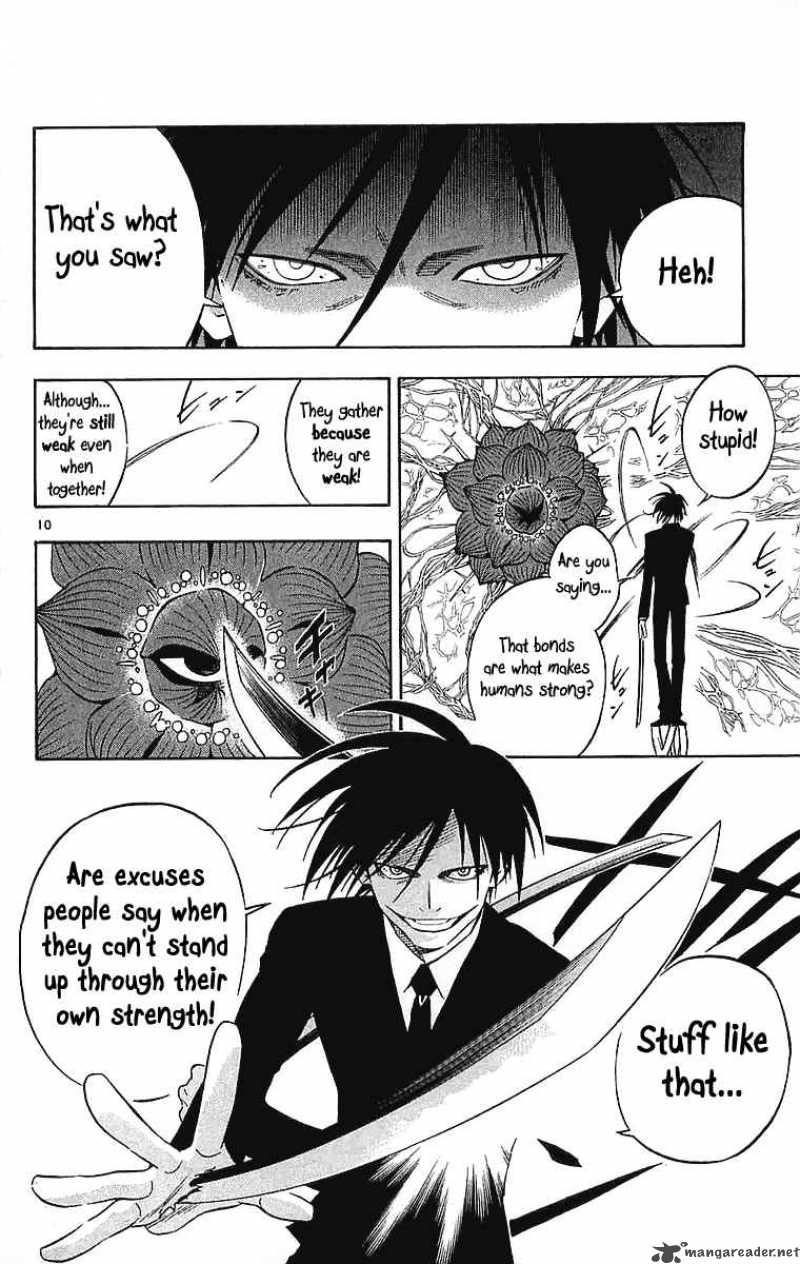 Kekkaishi Chapter 113 Page 11