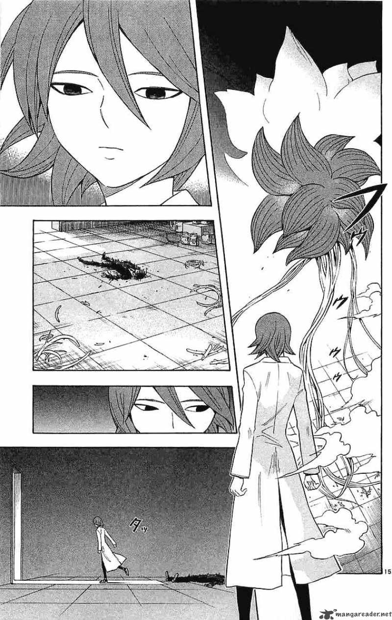 Kekkaishi Chapter 113 Page 15
