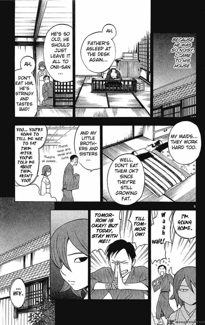 Kekkaishi Chapter 113 Page 6