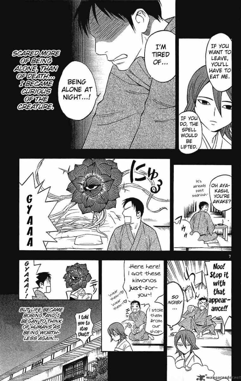 Kekkaishi Chapter 113 Page 8