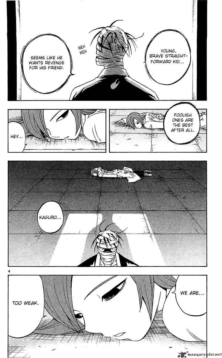 Kekkaishi Chapter 114 Page 4