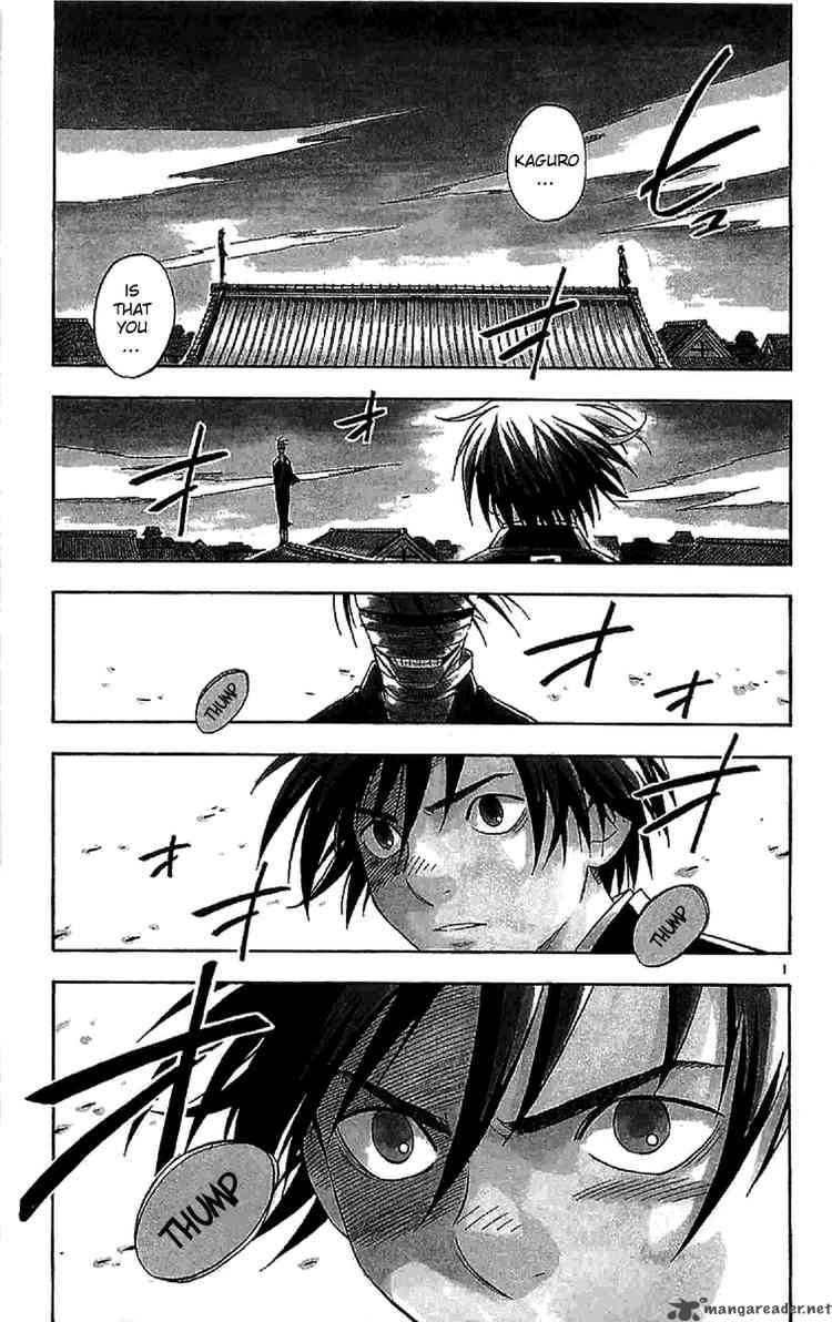 Kekkaishi Chapter 115 Page 1