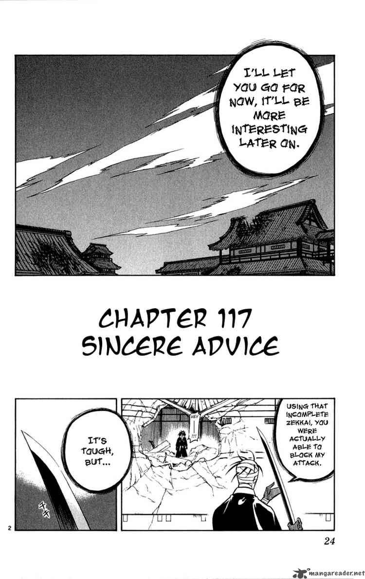 Kekkaishi Chapter 117 Page 2