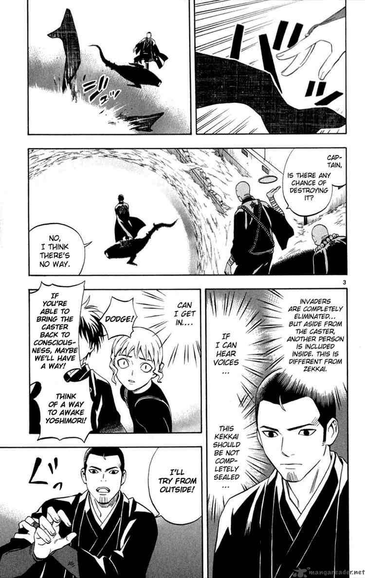 Kekkaishi Chapter 119 Page 3