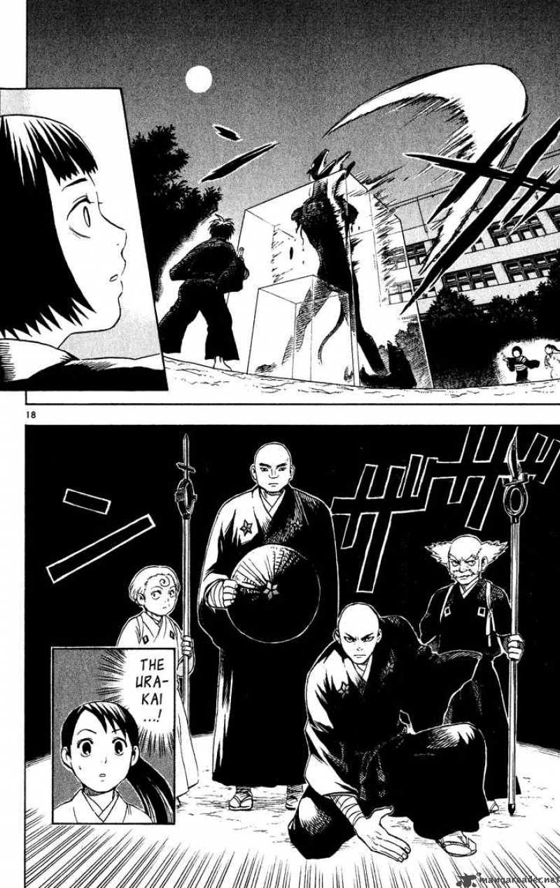 Kekkaishi Chapter 12 Page 18