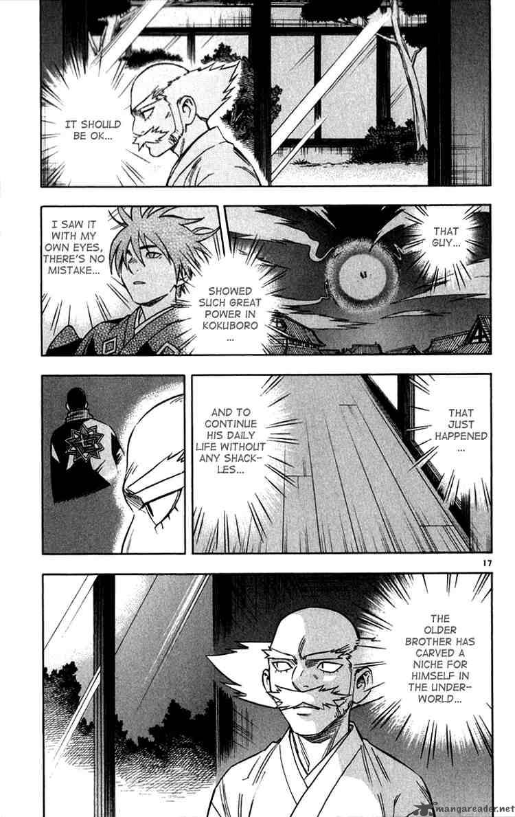 Kekkaishi Chapter 121 Page 17