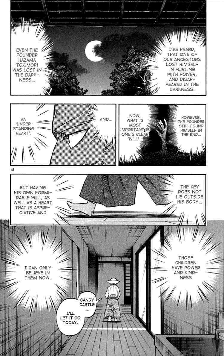 Kekkaishi Chapter 121 Page 18