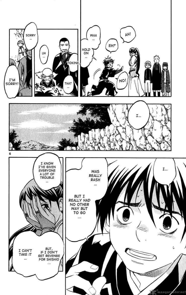 Kekkaishi Chapter 121 Page 6