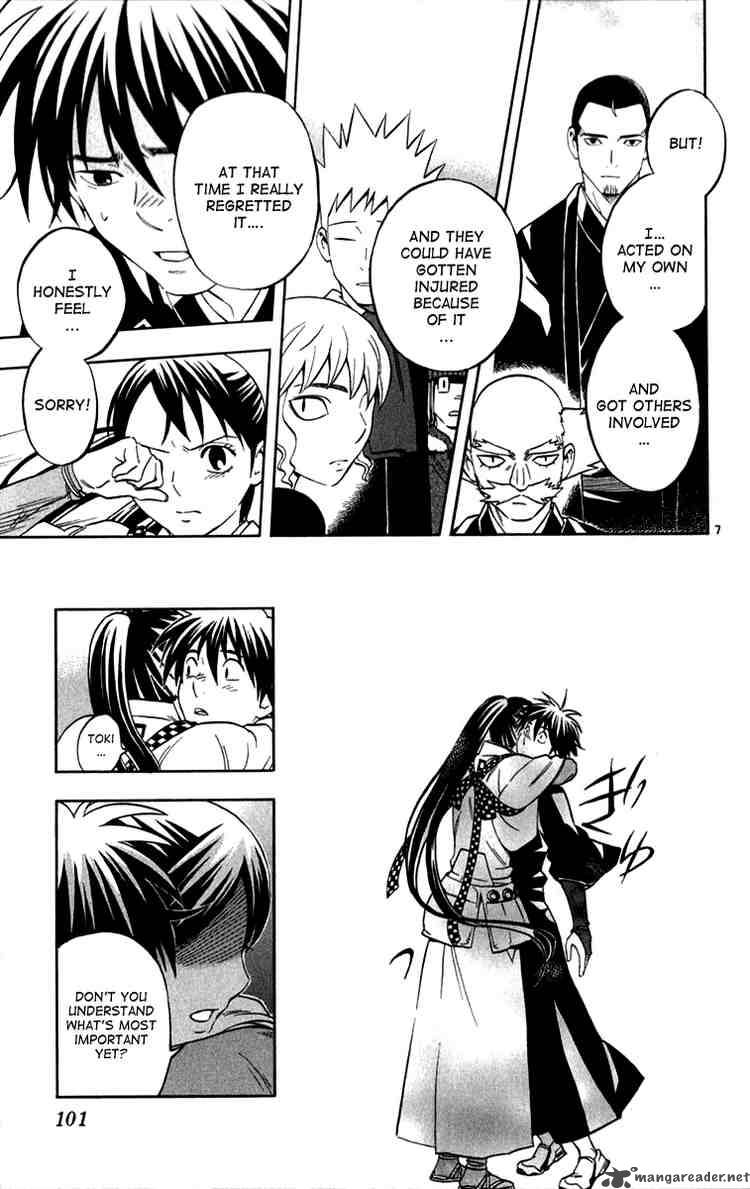 Kekkaishi Chapter 121 Page 7