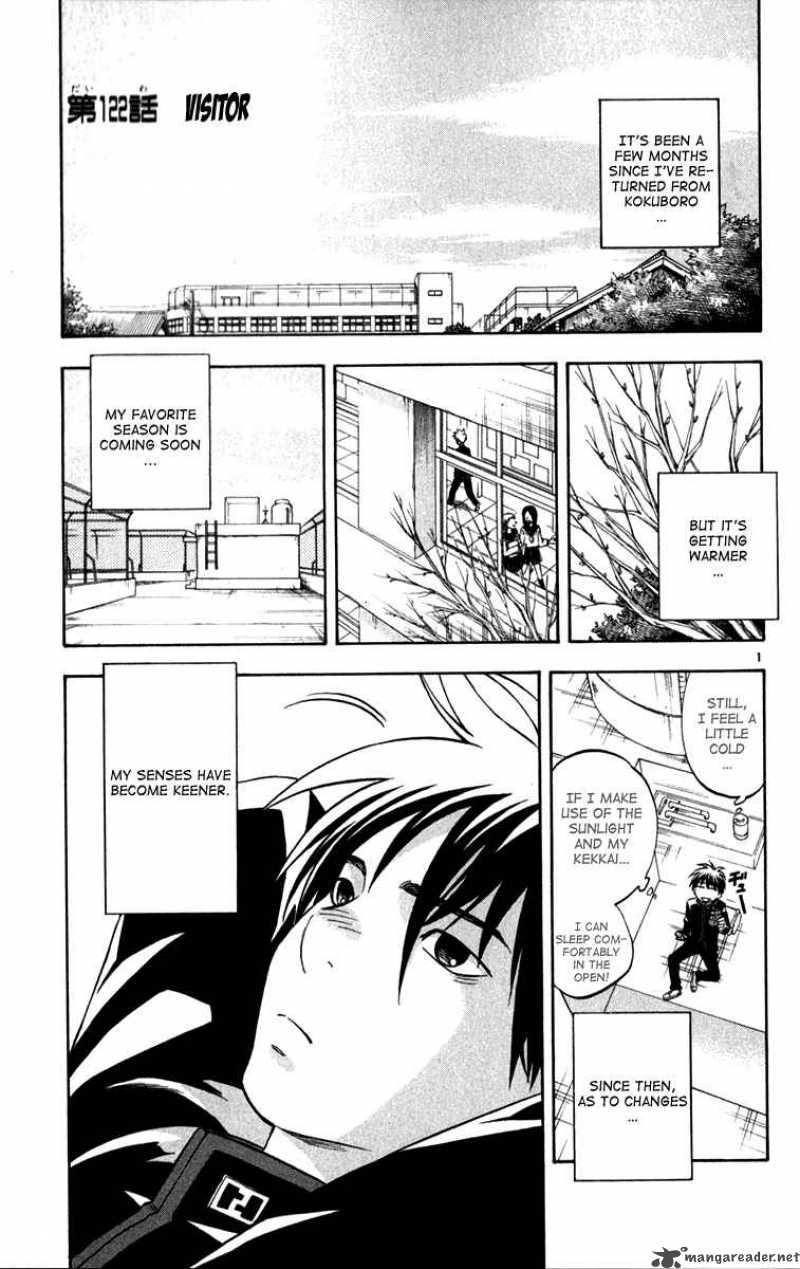 Kekkaishi Chapter 122 Page 1
