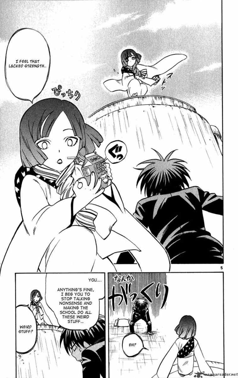 Kekkaishi Chapter 123 Page 5