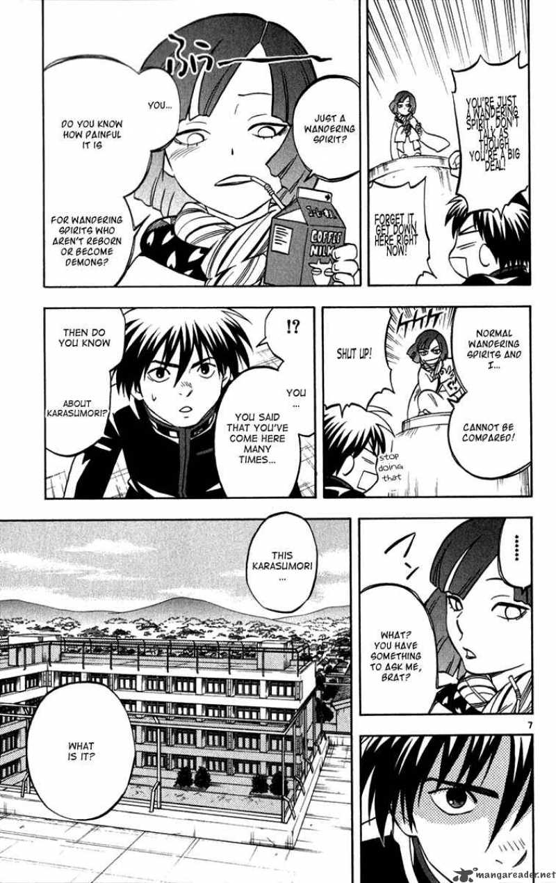 Kekkaishi Chapter 123 Page 7