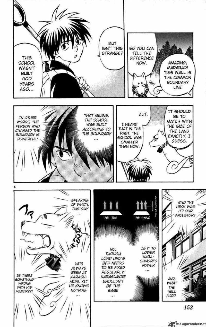 Kekkaishi Chapter 124 Page 5