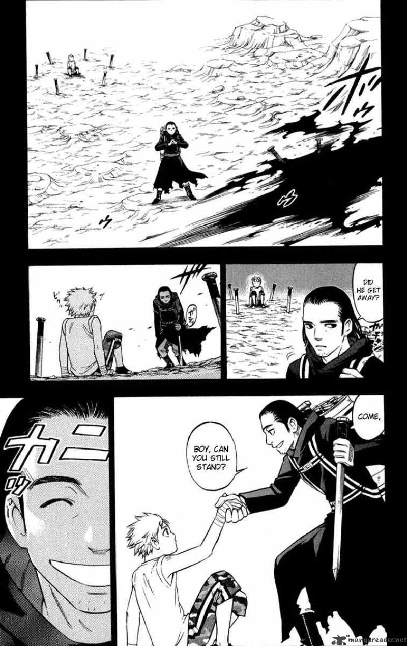 Kekkaishi Chapter 125 Page 14