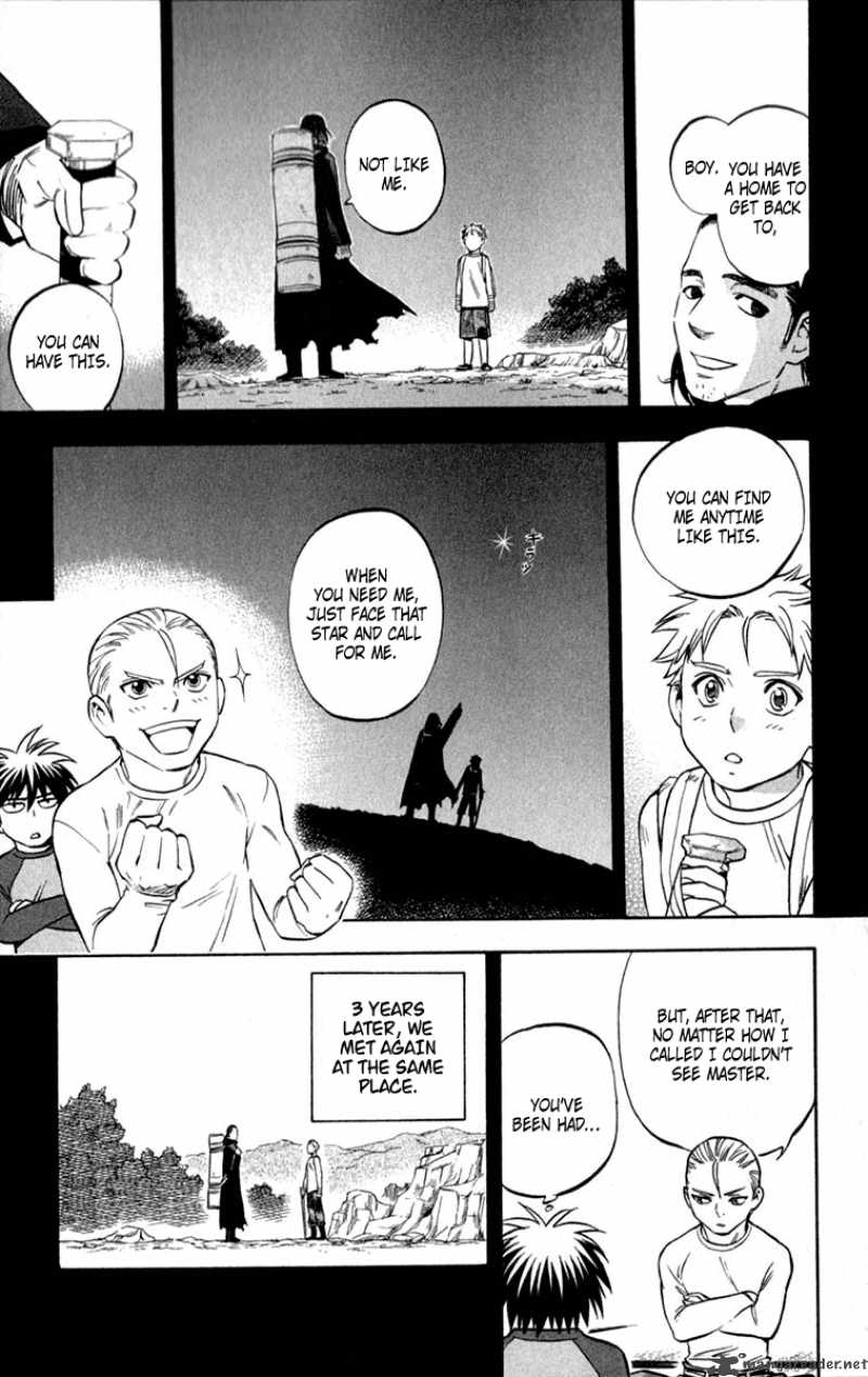 Kekkaishi Chapter 125 Page 16