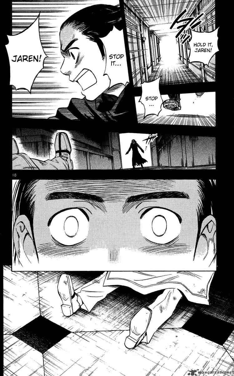 Kekkaishi Chapter 127 Page 10