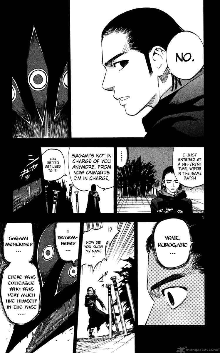 Kekkaishi Chapter 127 Page 5