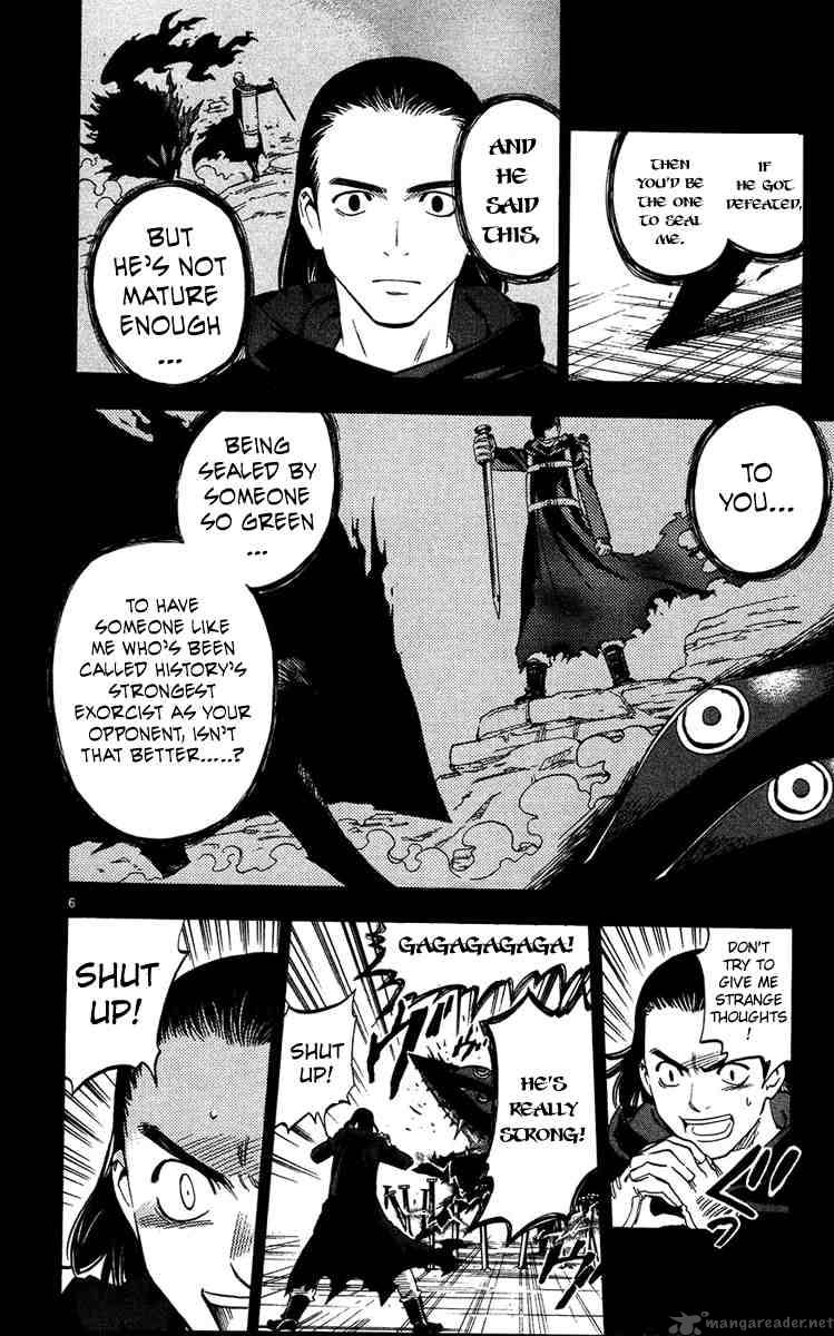 Kekkaishi Chapter 127 Page 6