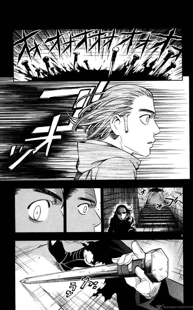 Kekkaishi Chapter 127 Page 9