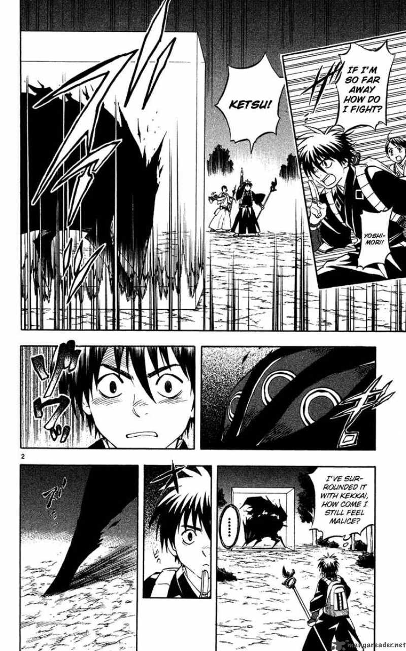 Kekkaishi Chapter 128 Page 3