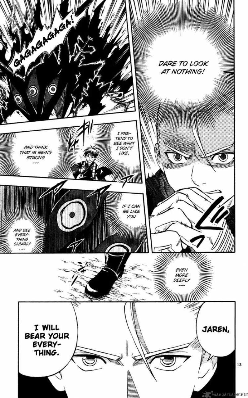 Kekkaishi Chapter 129 Page 14