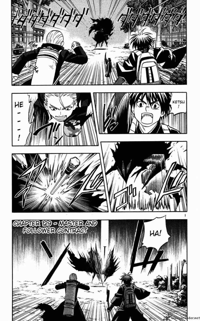 Kekkaishi Chapter 129 Page 2
