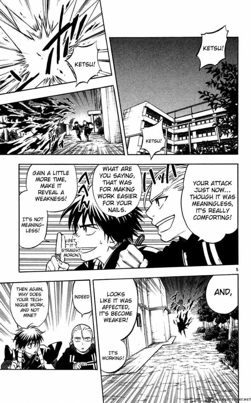 Kekkaishi Chapter 129 Page 6