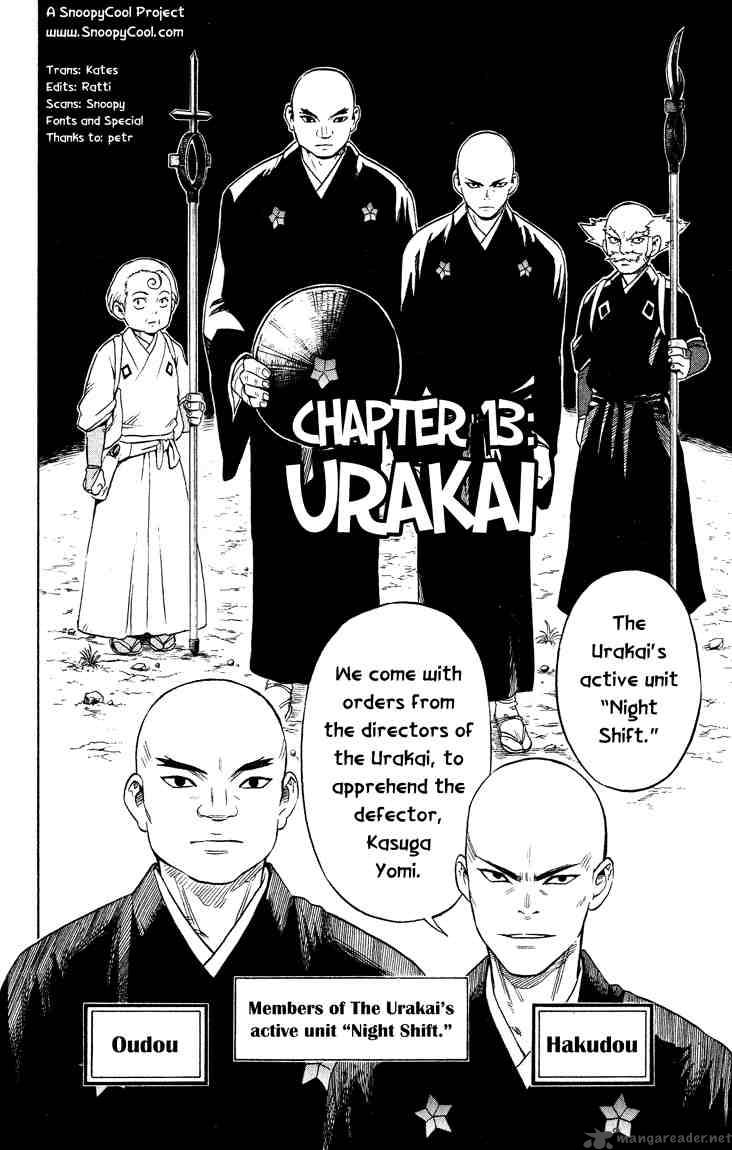 Kekkaishi Chapter 13 Page 2