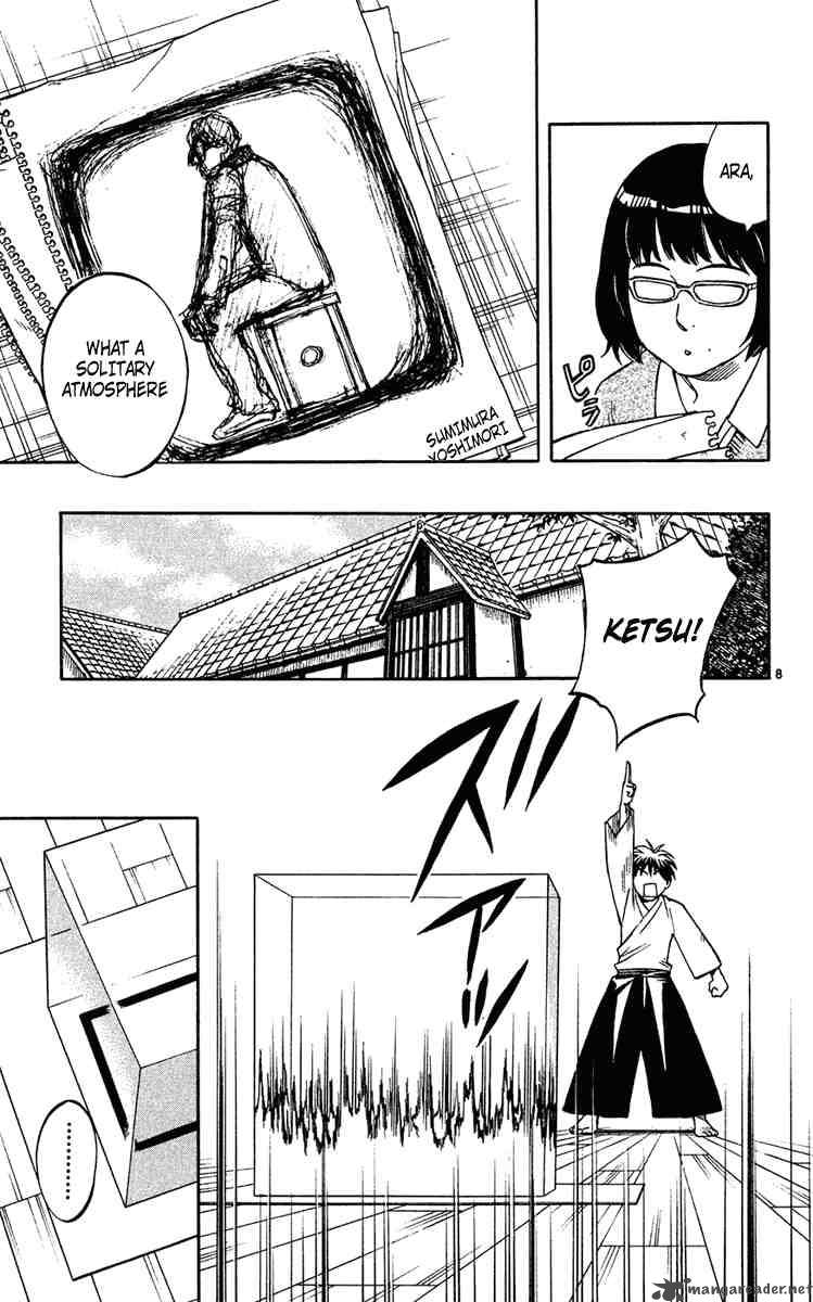 Kekkaishi Chapter 130 Page 8