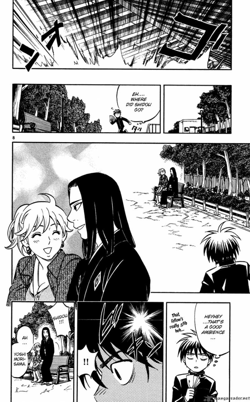 Kekkaishi Chapter 133 Page 9