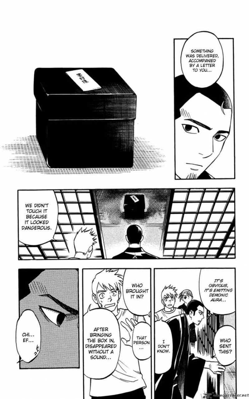Kekkaishi Chapter 134 Page 12
