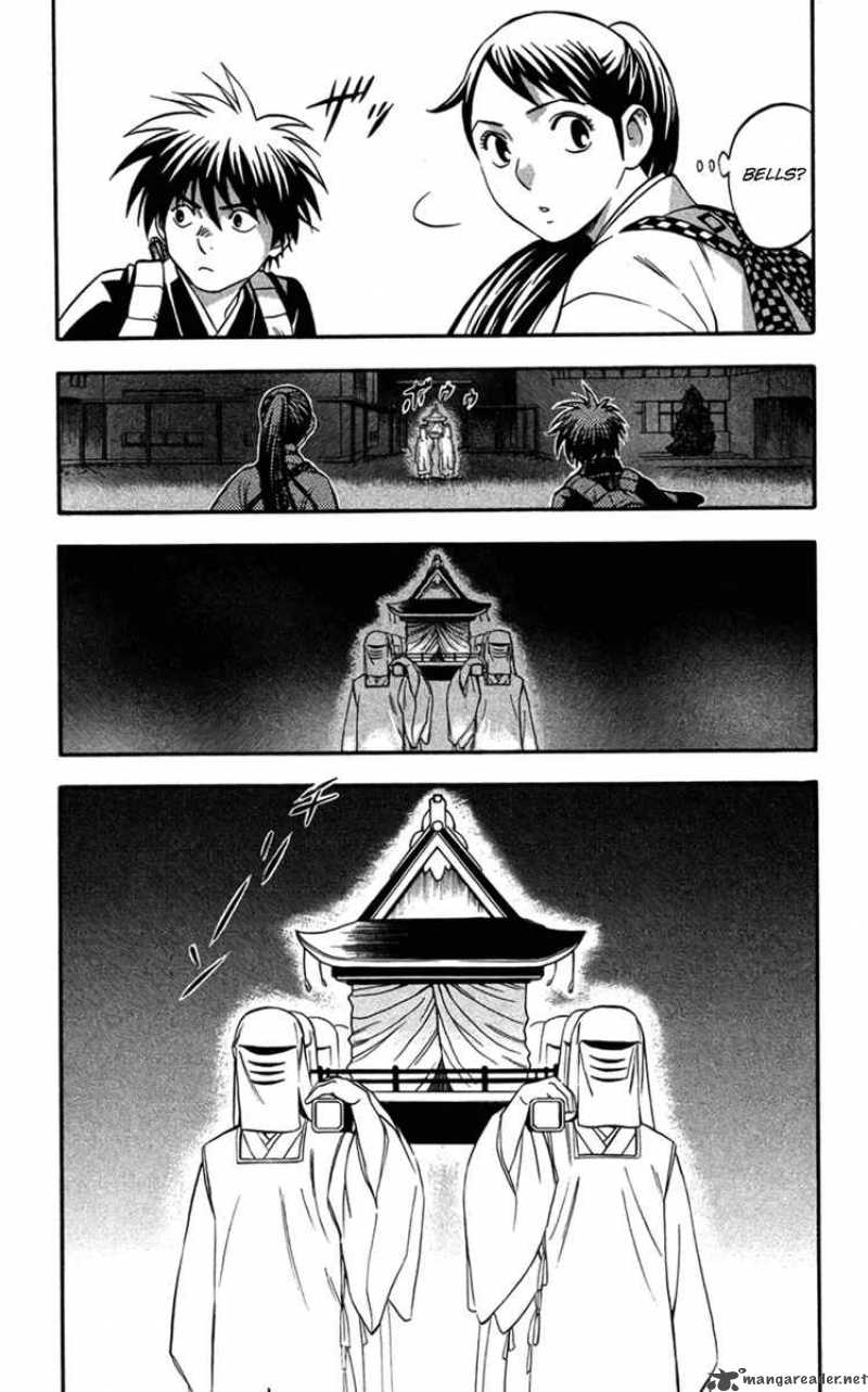 Kekkaishi Chapter 134 Page 16