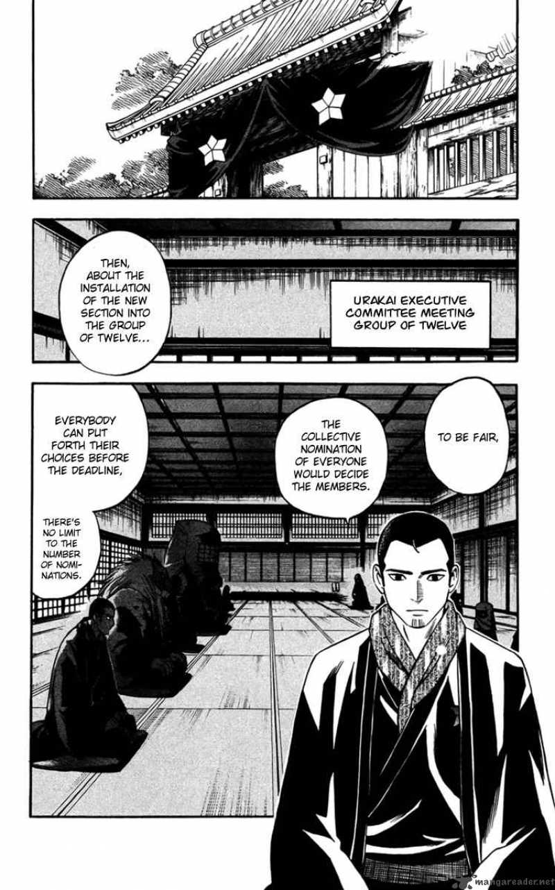 Kekkaishi Chapter 134 Page 3