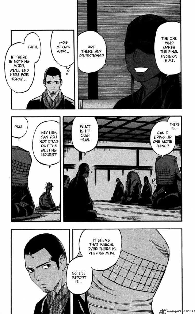 Kekkaishi Chapter 134 Page 4