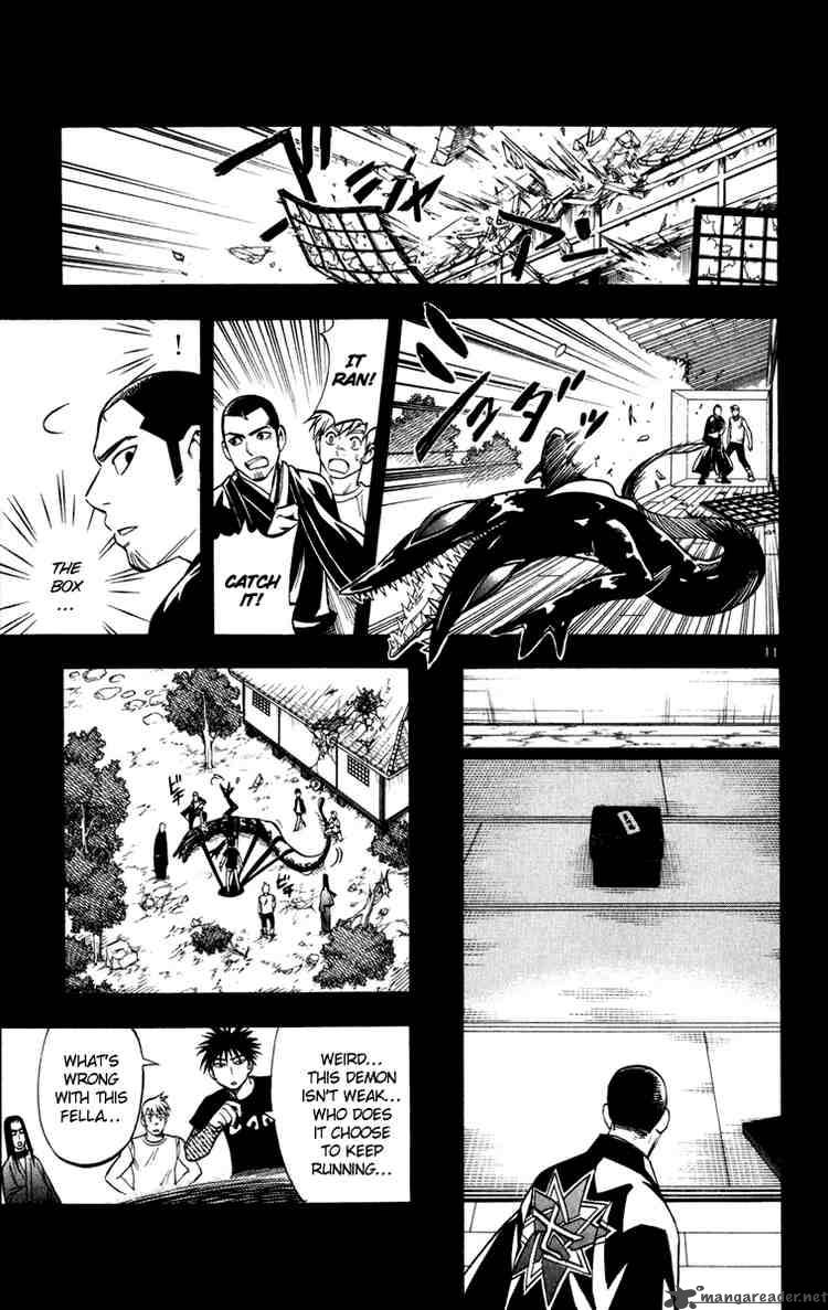 Kekkaishi Chapter 135 Page 11