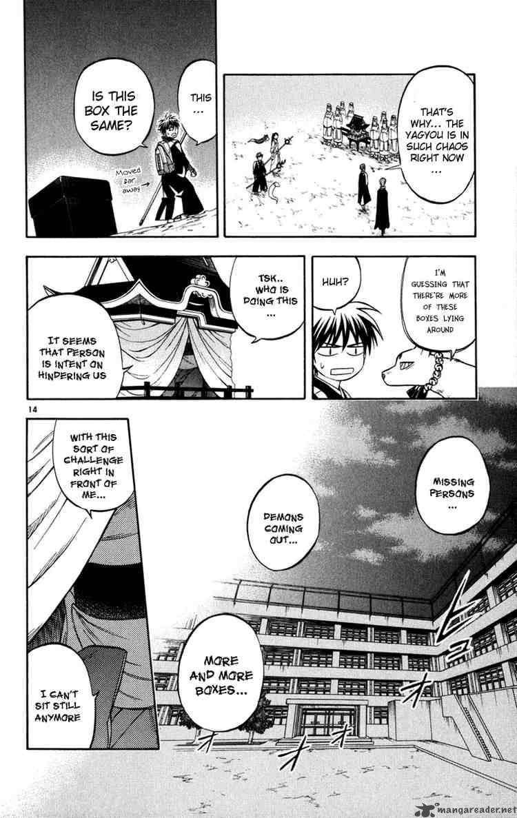 Kekkaishi Chapter 135 Page 14