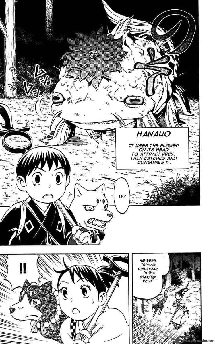 Kekkaishi Chapter 135 Page 35